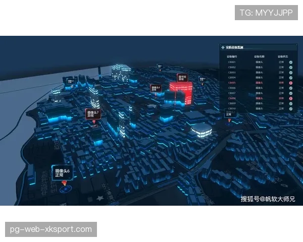 球员比赛数据的多维度可视化呈现方式，球员数据分析软件