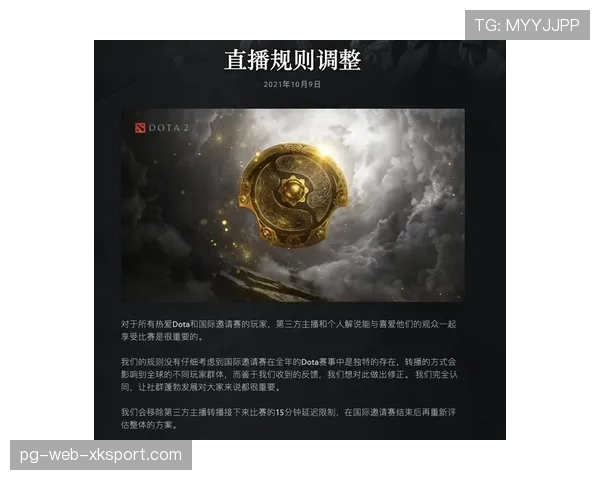 TI15现场大合唱：全场观众齐声唱起主题曲，这就是电竞给我们的归属感✨