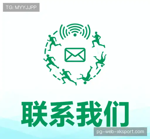 咨询顾问